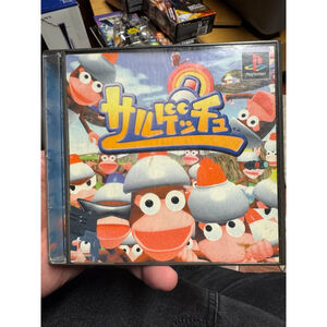 Ape Escape PlayStation 1 PS1 Japanese Import Saru Get You Video Game Complete